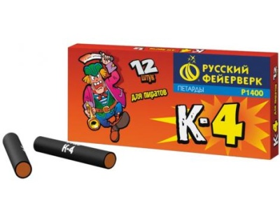 К-4 Петарды купить в Дудинке | dudinka.salutsklad.ru