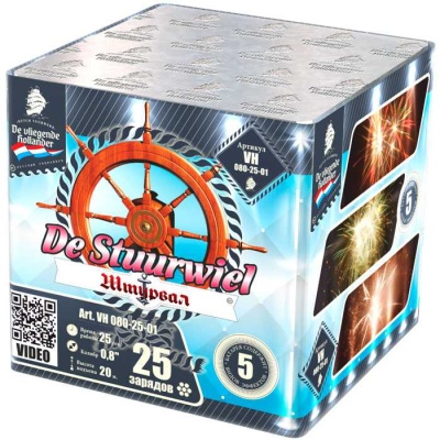 Штурвал Батарея салютов купить в Дудинке | dudinka.salutsklad.ru