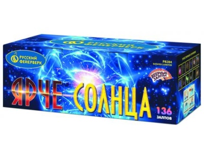 Ярче солнца Комбинированный Фейерверк купить в Дудинке | dudinka.salutsklad.ru
