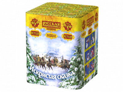Искристая сказка New Салют купить в Дудинке | dudinka.salutsklad.ru