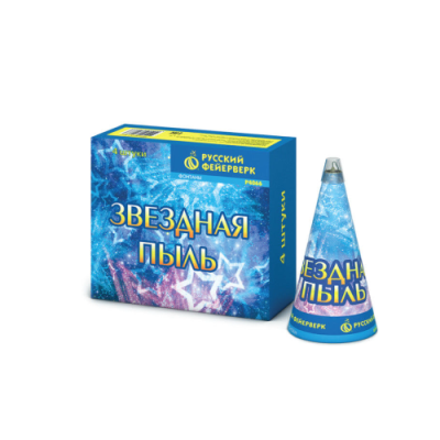 Звездная пыль Пиротехнический фонтан купить в Дудинке | dudinka.salutsklad.ru