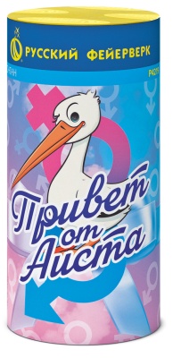 Привет от аиста Пиротехнический фонтан купить в Дудинке | dudinka.salutsklad.ru