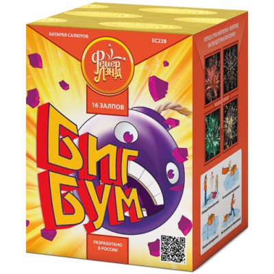 Биг Бум Батарея салютов купить в Дудинке | dudinka.salutsklad.ru
