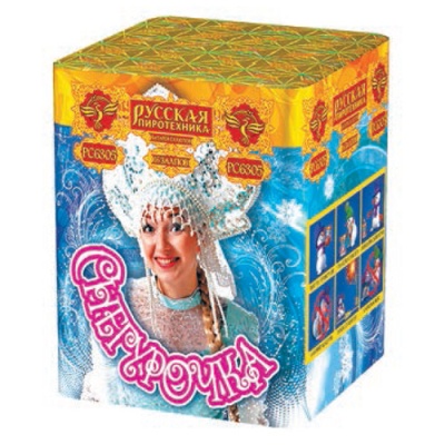 Снегурочка New Салют купить в Дудинке | dudinka.salutsklad.ru