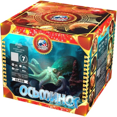 Осьминог Батарея салютов купить в Дудинке | dudinka.salutsklad.ru