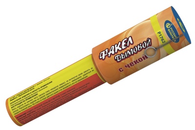 Дымовой (с чекой) оранжевый Фальшфейер купить в Дудинке | dudinka.salutsklad.ru
