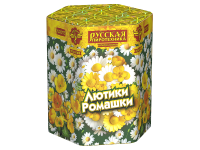 Лютики-Ромашки Фейерверк купить в Дудинке | dudinka.salutsklad.ru