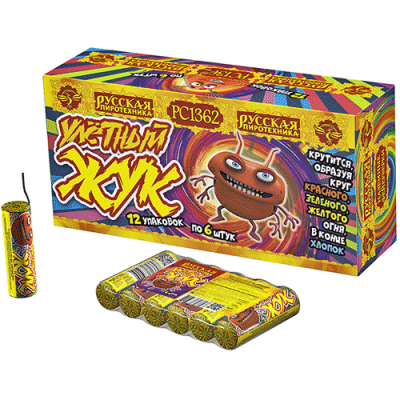 Улетный жук Наземный фейерверк купить в Дудинке | dudinka.salutsklad.ru