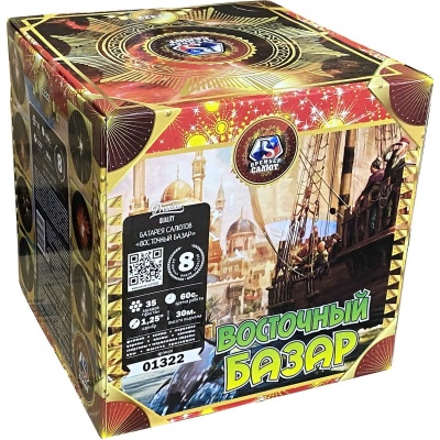 Восточный базар Фейерверк купить в Дудинке | dudinka.salutsklad.ru