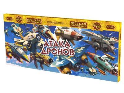 Атака дронов Летающие фейерверки купить в Дудинке | dudinka.salutsklad.ru