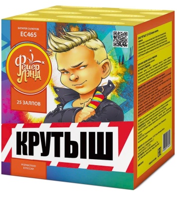 Крутыш Батарея салютов купить в Дудинке | dudinka.salutsklad.ru