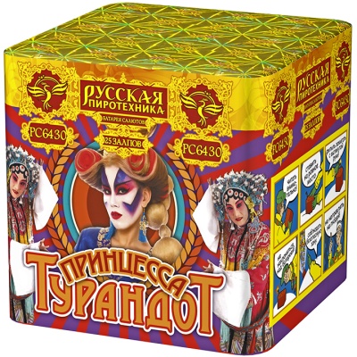 Принцесса Турандот Салют купить в Дудинке | dudinka.salutsklad.ru