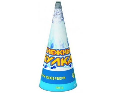 Снежный вулкан Пиротехнический фонтан купить в Дудинке | dudinka.salutsklad.ru