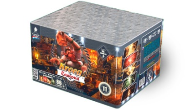 Таверна Салют купить в Дудинке | dudinka.salutsklad.ru