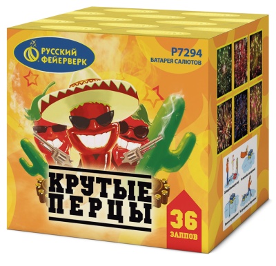 Крутые перцы Фейерверк купить в Дудинке | dudinka.salutsklad.ru