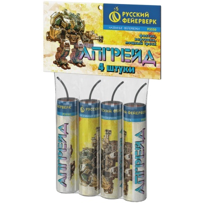 Апгрейд Петарды купить в Дудинке | dudinka.salutsklad.ru