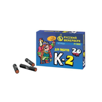 К-2 Петарды купить в Дудинке | dudinka.salutsklad.ru