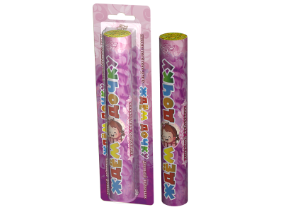 Ждём дочку / Ждём сыночка Цветной дым купить в Дудинке | dudinka.salutsklad.ru